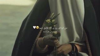 همینقدر بی عقل...سریال بامداد خمار