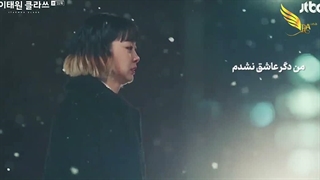 میکس سریال کره ای کلاس ایته وون