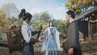 انیمه طلوع شمشیر (Sword of Coming (Jian Lai فصل 2 قسمت 16