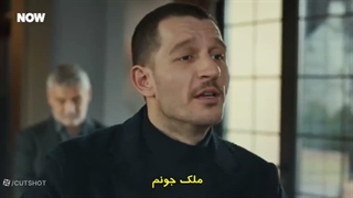 سریال زیرزمین قسمت چهارم زیرنویس فارسی Yeraliti