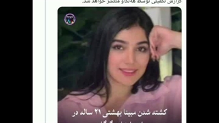 مردگان زنده شده(جاویدنام)