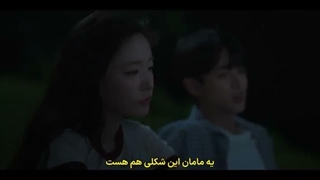 قسمت 5 سریال عشق، برداشت دوم با زیرنویس فارسی چسبیده 360p-360p