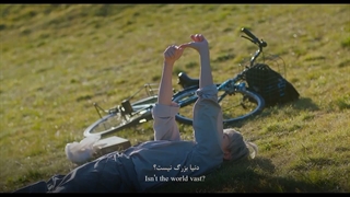 The world that belongs to me~