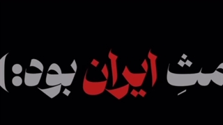 مثل آیندمون....