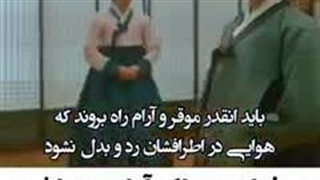 وایییی جررررر