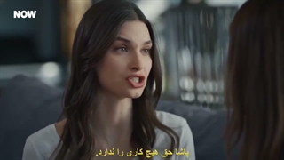 سریال زیرزمین قسمت 8 زیرنویس فارسی زیرنویس- Yeraltı