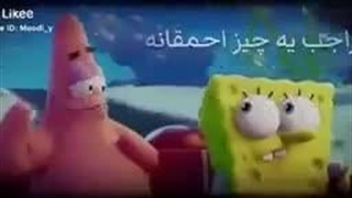 تقدیمی ....کپشن
