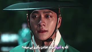 رودخانه ماه