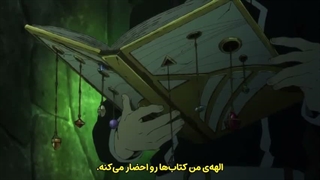 انیمه محکوم به قهرمان بودن Sentenced to Be a Hero قسمت 12 اخر