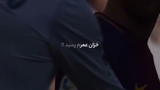 حالا یار که هستی؟!
