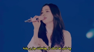 اجرای زیبای Yuki no Hana جیسو زیرنویس فارسی