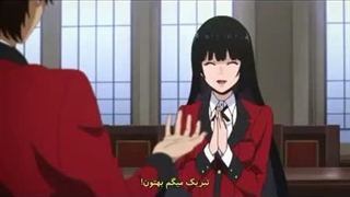 انیمه رقابت در آکادمی