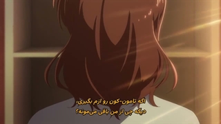 انیمه روی دیگر تامون Tamon-kun Ima Docchi!? قسمت 13 اخر