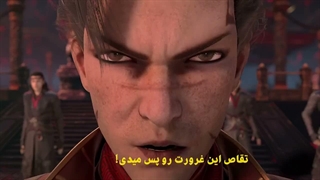 انیمه دروازهٔ قلمرو اسرارآمیز The Gate Of Mystical Realm قسمت 19 هاردساب