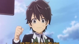 Hell mode مرحله جهنمی قسمت ۱۲