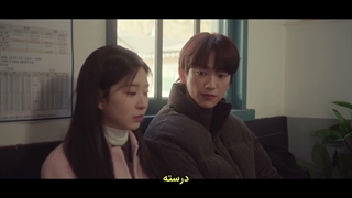 سریال کره ای درخشان قسمت دوم:) Shining 2026 با بازی پارک جین یونگ