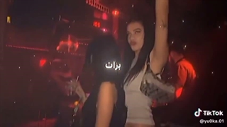 این فانک (ToT)...