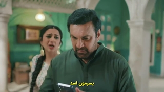 قسمت چهارم سریال سحر نزدیک است