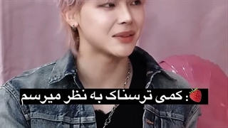 ولی بنظر من نیکولاس اصلا ترسناک نیس :)