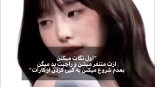 ولی جوری که همه به وونیونگ حسودیشون میشه و می‌خوان جاش باشن :