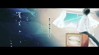 S.O.S/Ito kashitaro (حالم حال این آهنگ)