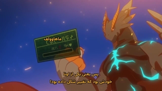 انیمه زیبای تناسخ به شکل جوجه اژدها ( tensei shitara dragon no tamago datta ) قسمت 12 پایانی با زیرنویس فارسی