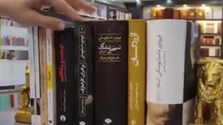شاهکار روسیه