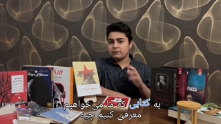 معرفی کتاب قلعه حیوانات