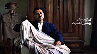 خاتون