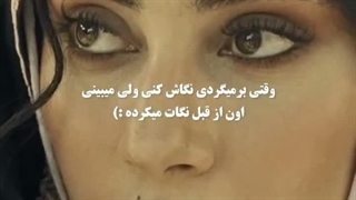 بامداد خمار