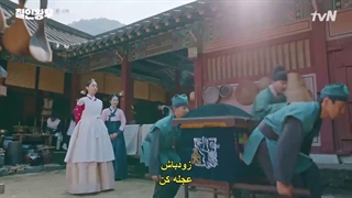 قسمت 10 سریال آقای ملکه با زیرنویس فارسی چسبیده