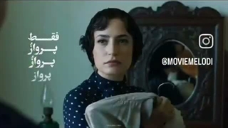 خاتون