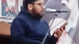 تلاوت فرقان مجید۔مولانا قاری تجمل عباس