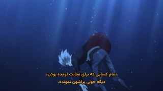 انیمه dark moon the blood altar انهایپن قسمت ۱۲  آخر  + زیرنویس فارسی چسبیده