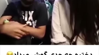 سم هیچوقت گوشیتون رو روی بلند گو نزارید