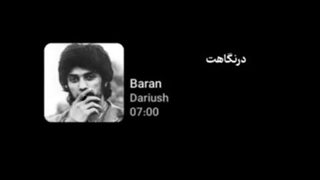 آنان که ریشه در خاک استوار دارند از طوفان هراسی نیست(✿◡‿◡)