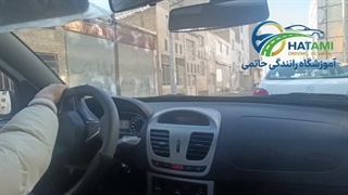 آموزش پارک دوبل