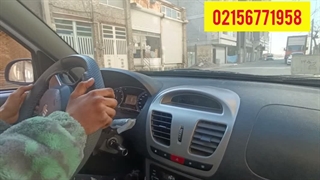 آموزش دور دو فرمان