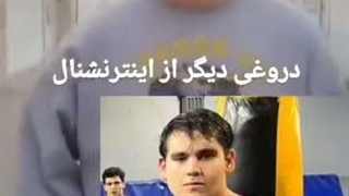 مردگان زنده شده(جاویدنام)_امیرعباس رعنایی