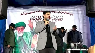 14050109: وقتی دنیا منتظر سقوط بود… اما یه ابرقدرت متولد شد