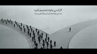 آیت‌الله سید مجتبی حسینی خامنه‌ای رهبر معظم انقلاب اسلامی