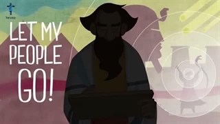 ?What is the Bible