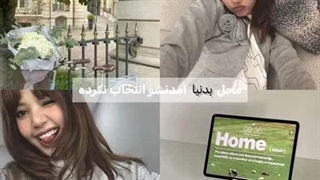 #حقققققققق کپ مهممم