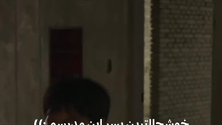 سکانسی که تا ابد با دیدنش میتونم گریه کنم: