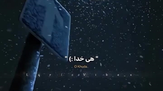هعیی...(کپشن)