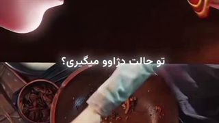 ویدیو از سریال نوش جان اعلیحضرت