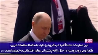 14040110: چگونه ایران«چشم های» پنتاگون را در منطقه هدف قرار داد؟