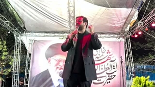 14050110: ایران بعد جنگ