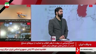 14050110: به وقت ایران: جنگ رمضان روز سی و یکم مقاومت - قسمت دوم