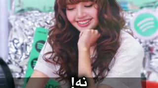 ادیت از لیسا بانو